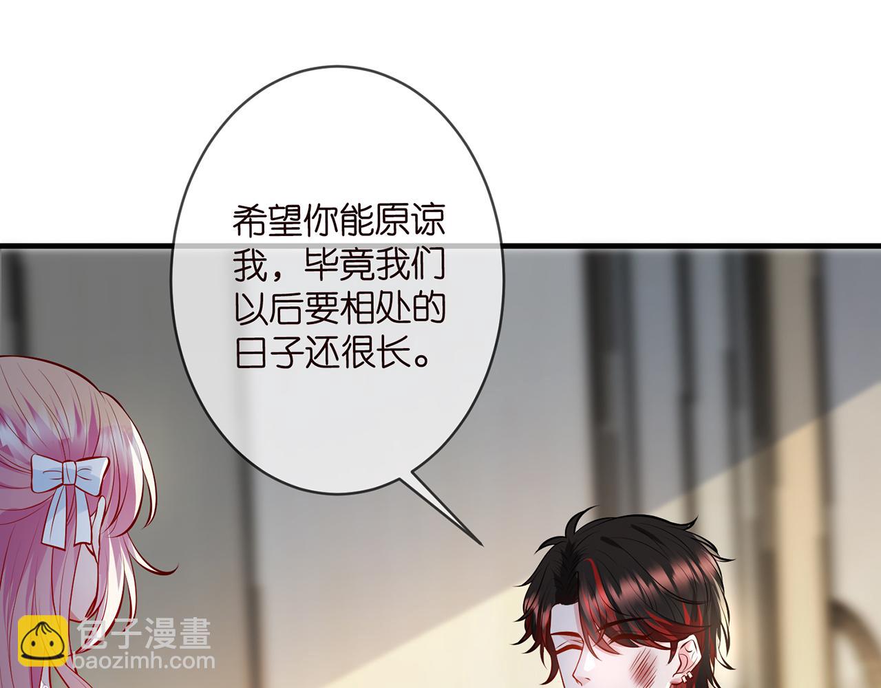 第423 司徒耀的试探101