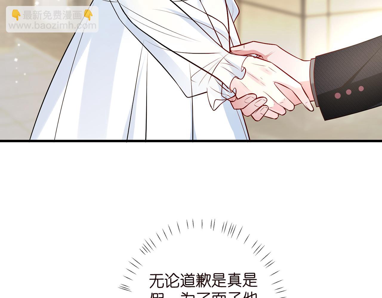 第423 司徒耀的试探109