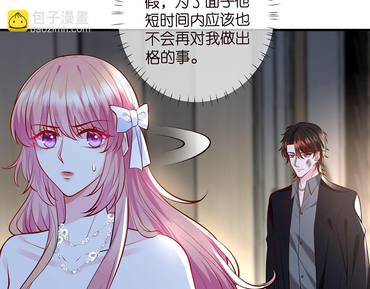 第423 司徒耀的试探110