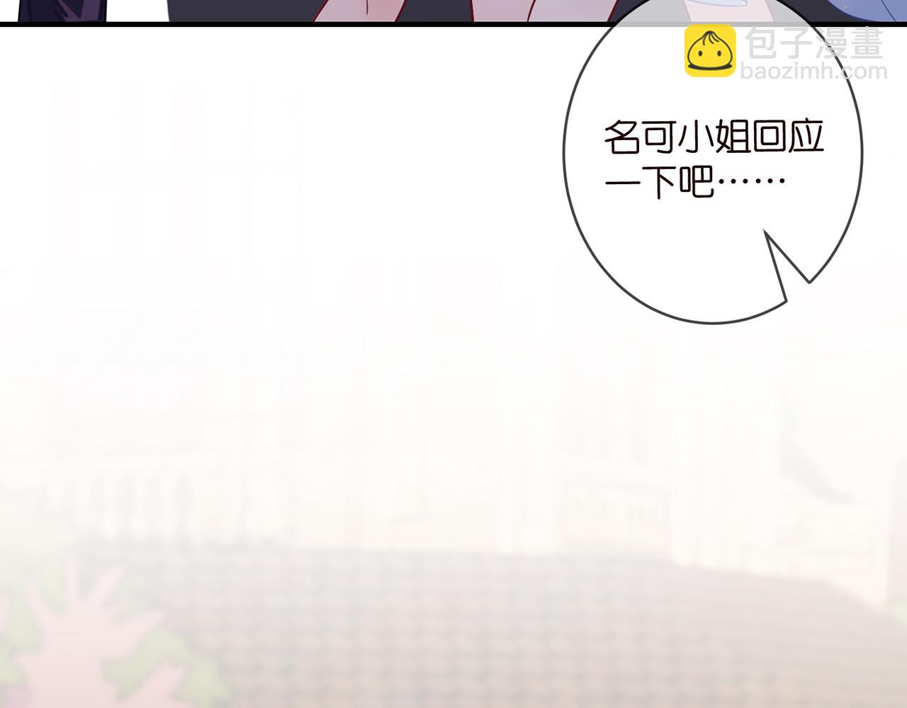 第423 司徒耀的试探20