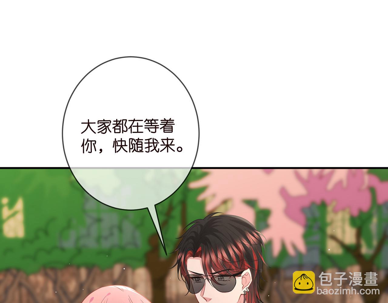 第423 司徒耀的试探28