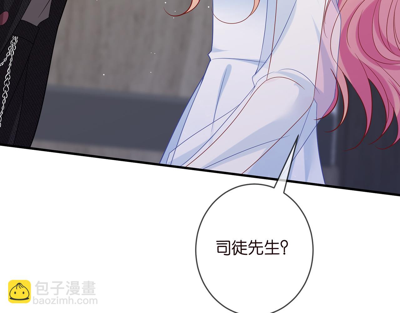 第423 司徒耀的试探44