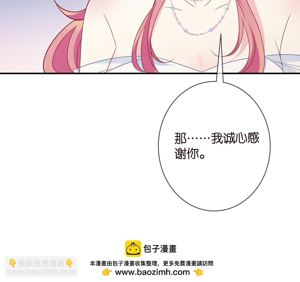 第423 司徒耀的试探53