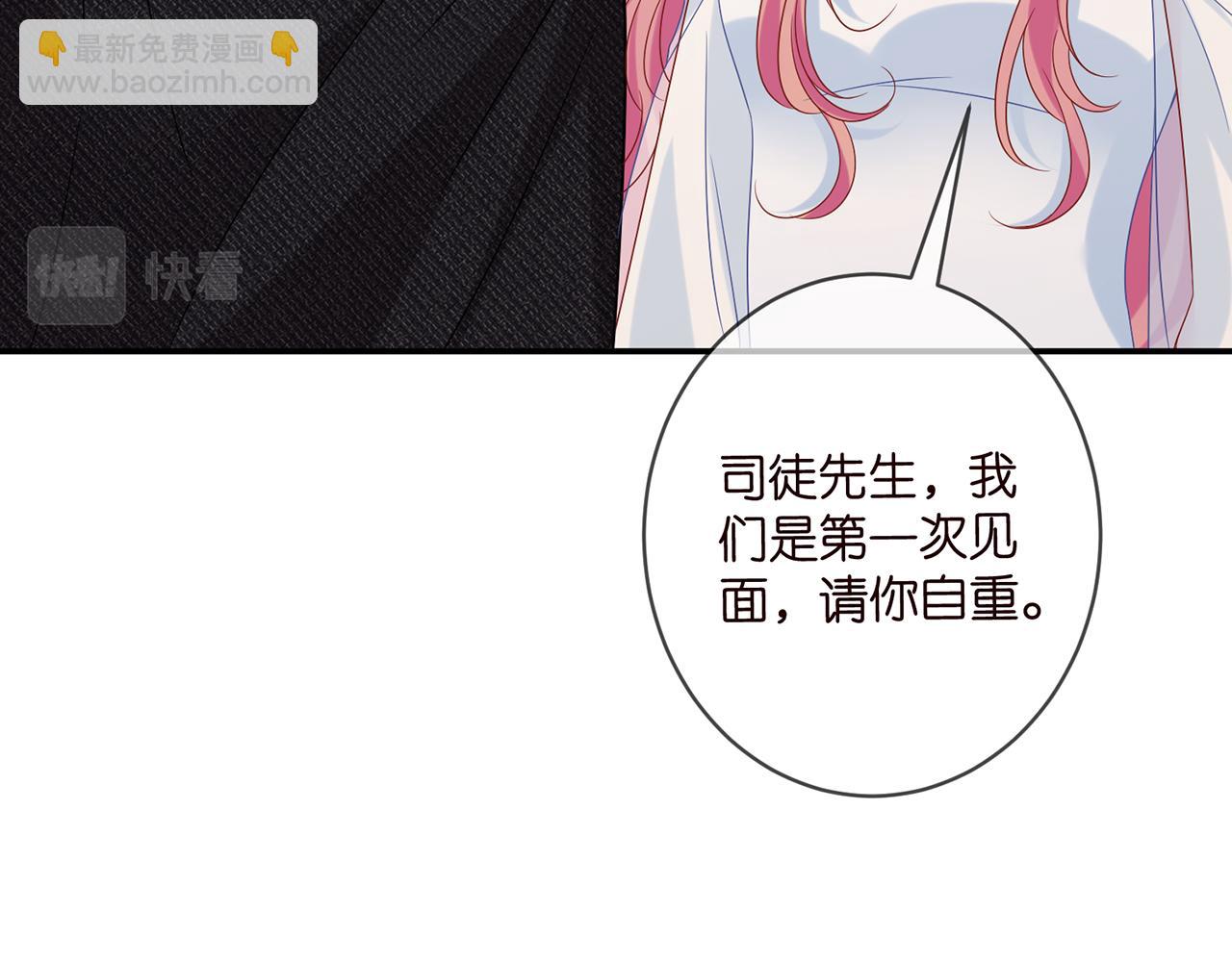 第423 司徒耀的试探56