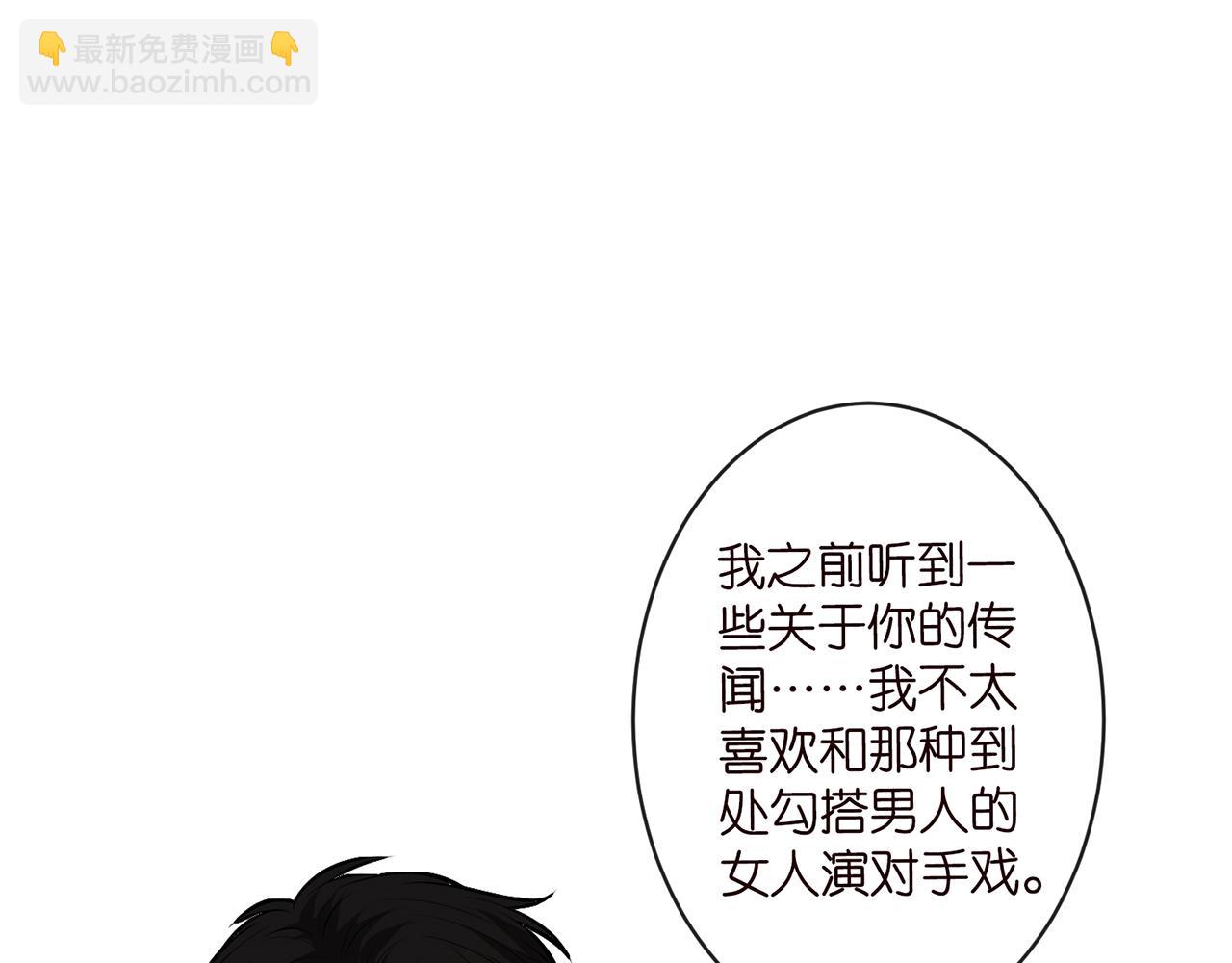第423 司徒耀的试探94