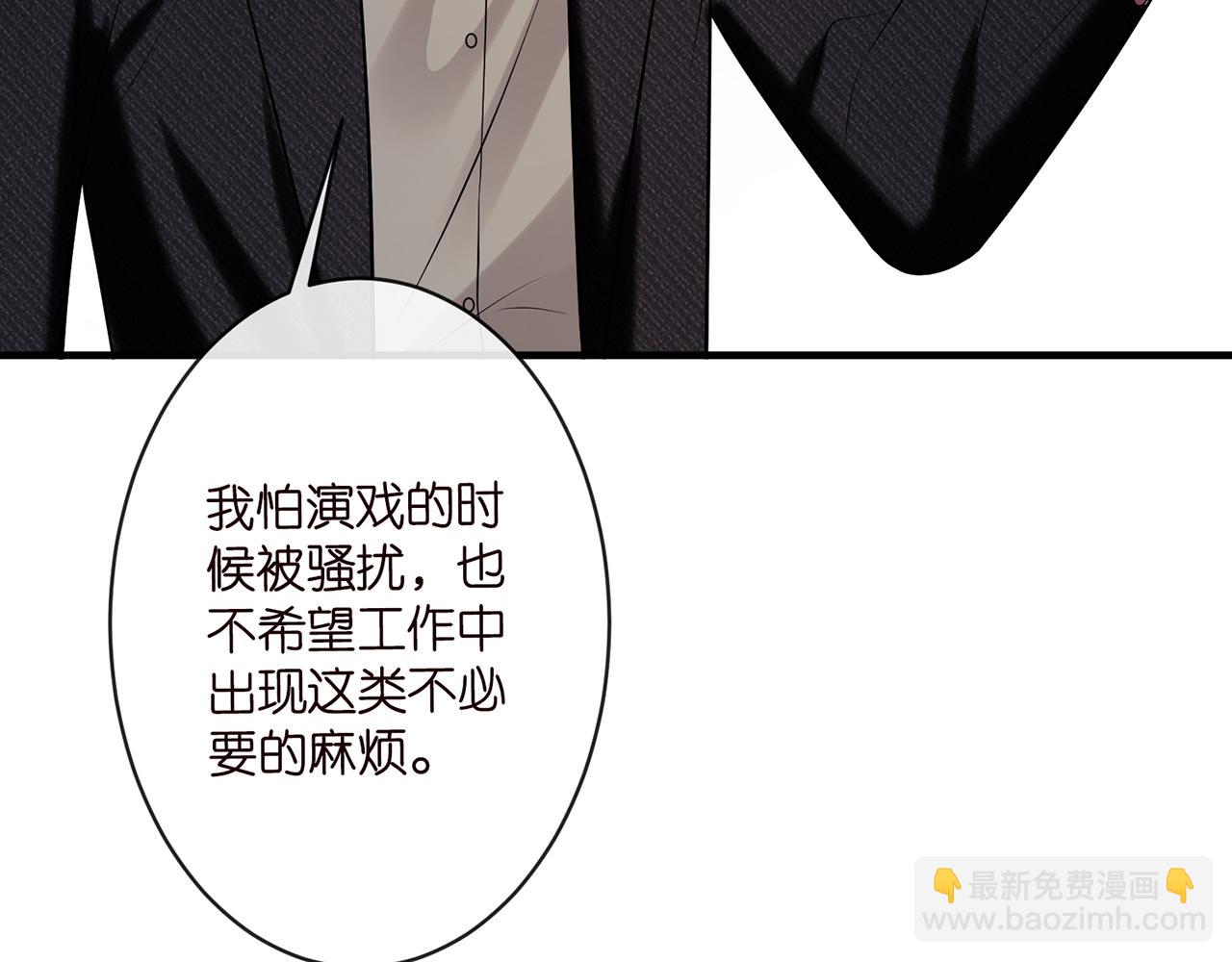 第423 司徒耀的试探96