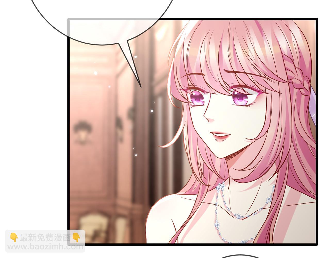 第424 再见慕子衿19