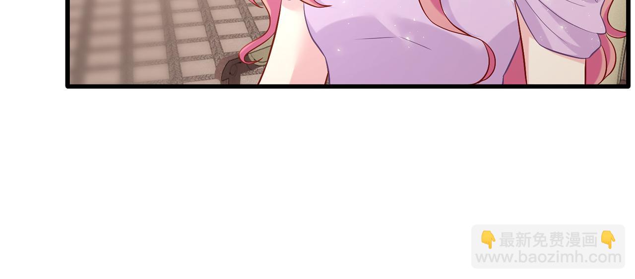 第424 再见慕子衿25
