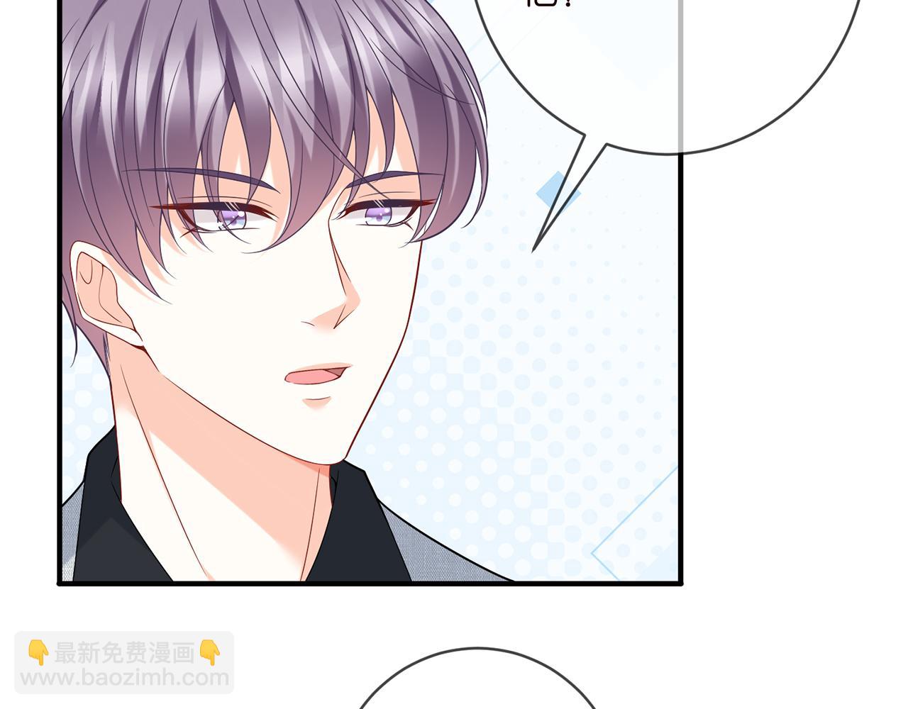 第424 再见慕子衿29
