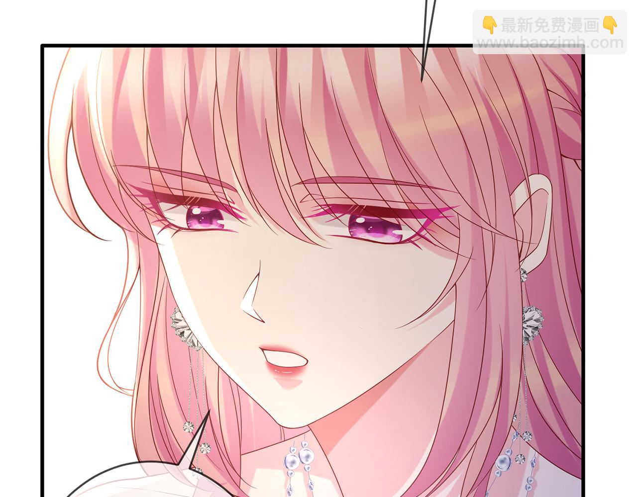 第424 再见慕子衿36