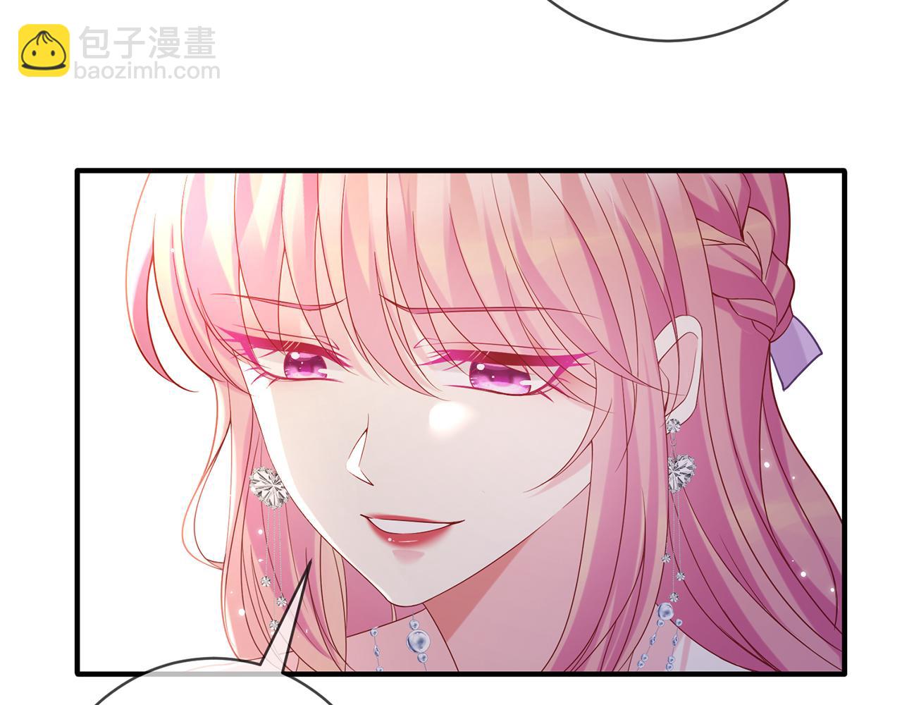 第424 再见慕子衿45