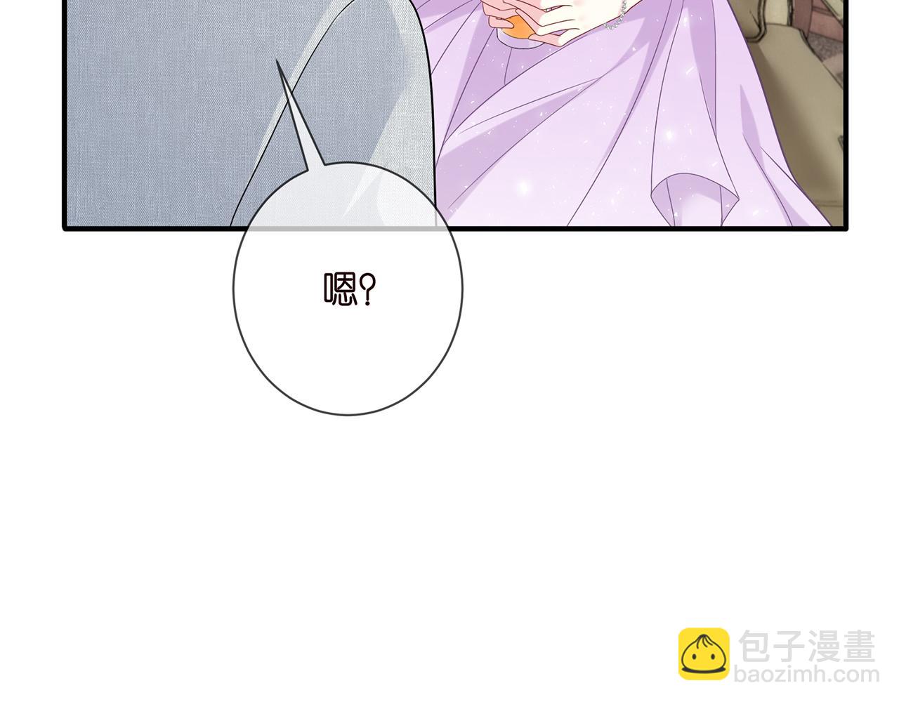 第424 再见慕子衿48