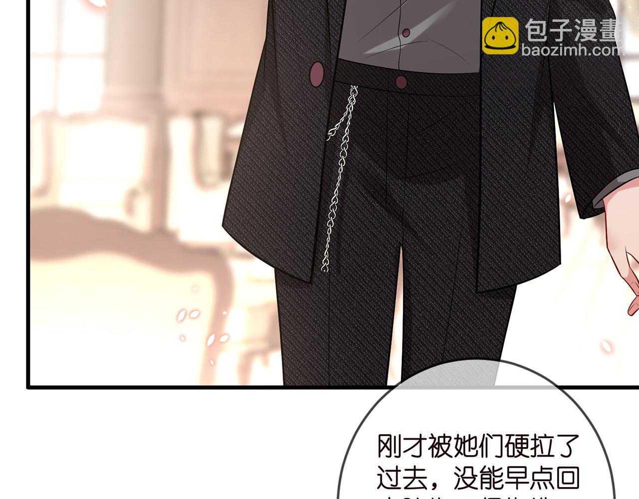 第424 再见慕子衿63
