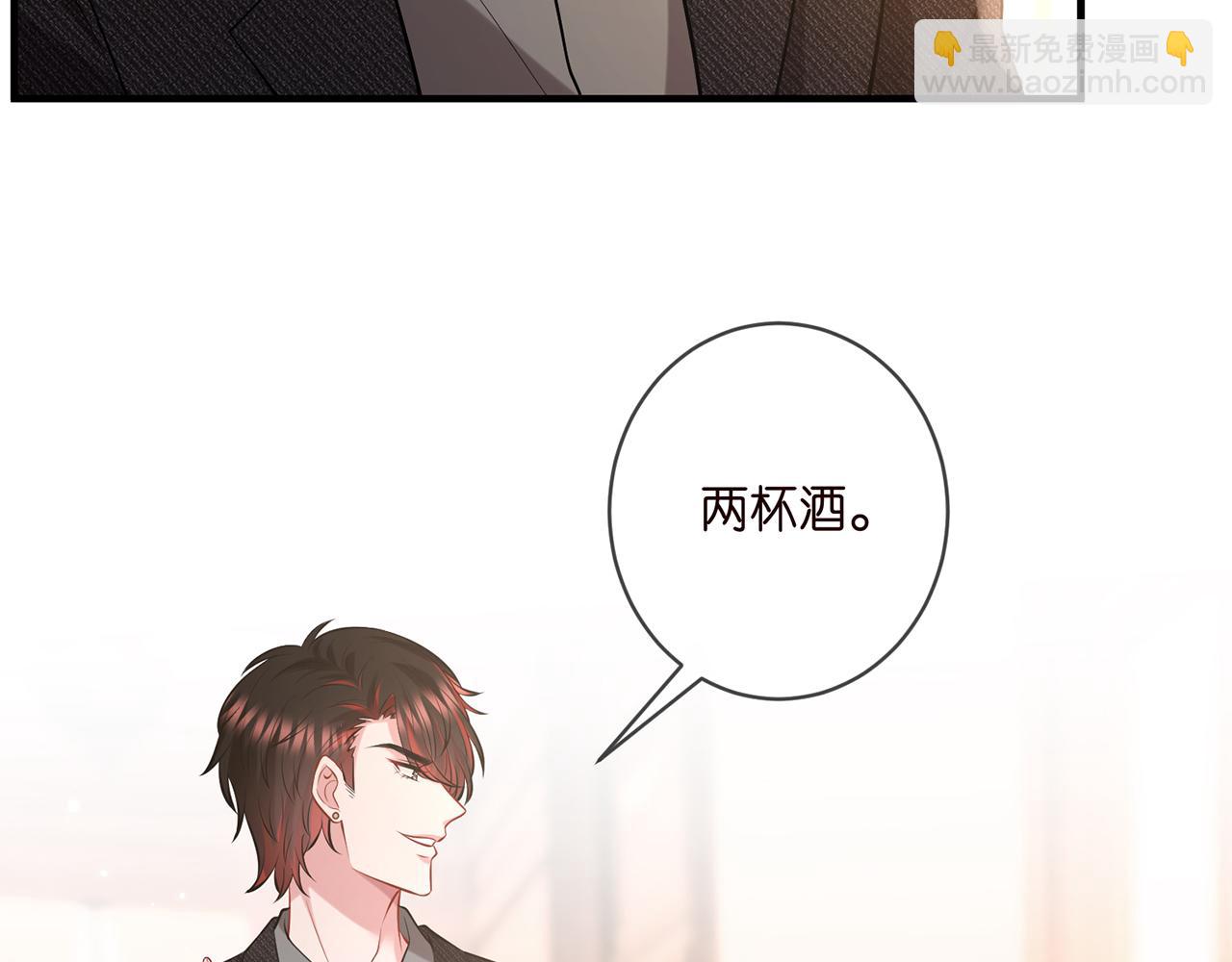 第424 再见慕子衿70
