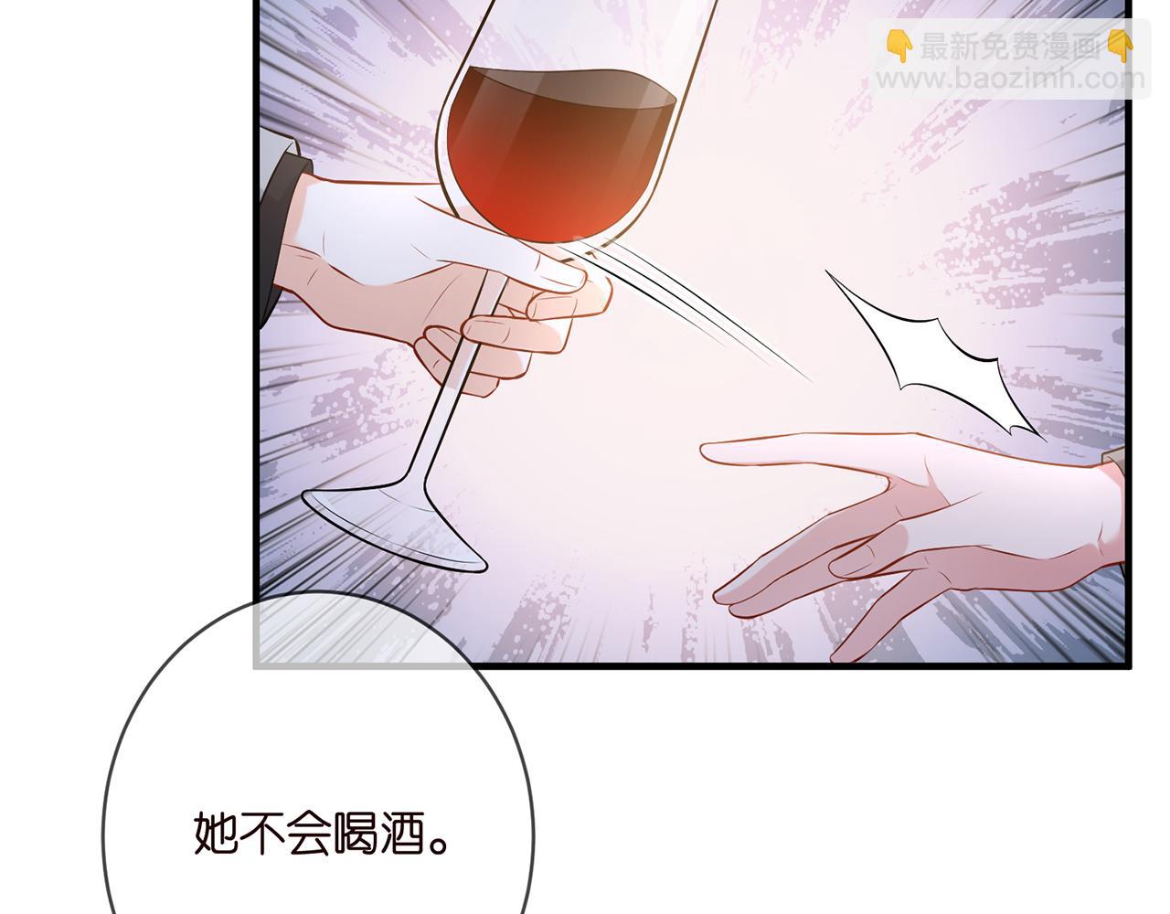 第424 再见慕子衿76