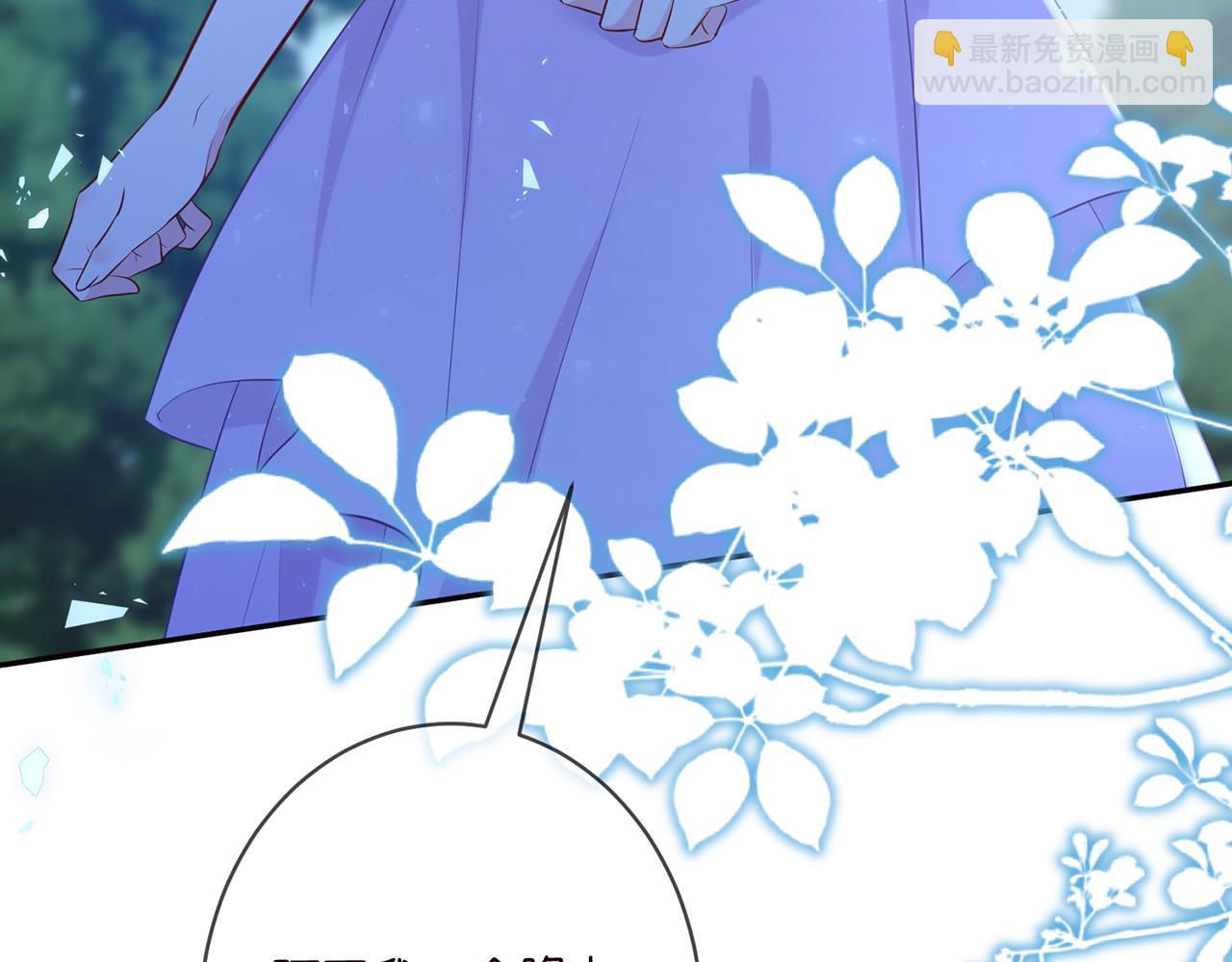 425  北冥夜身边的女人109