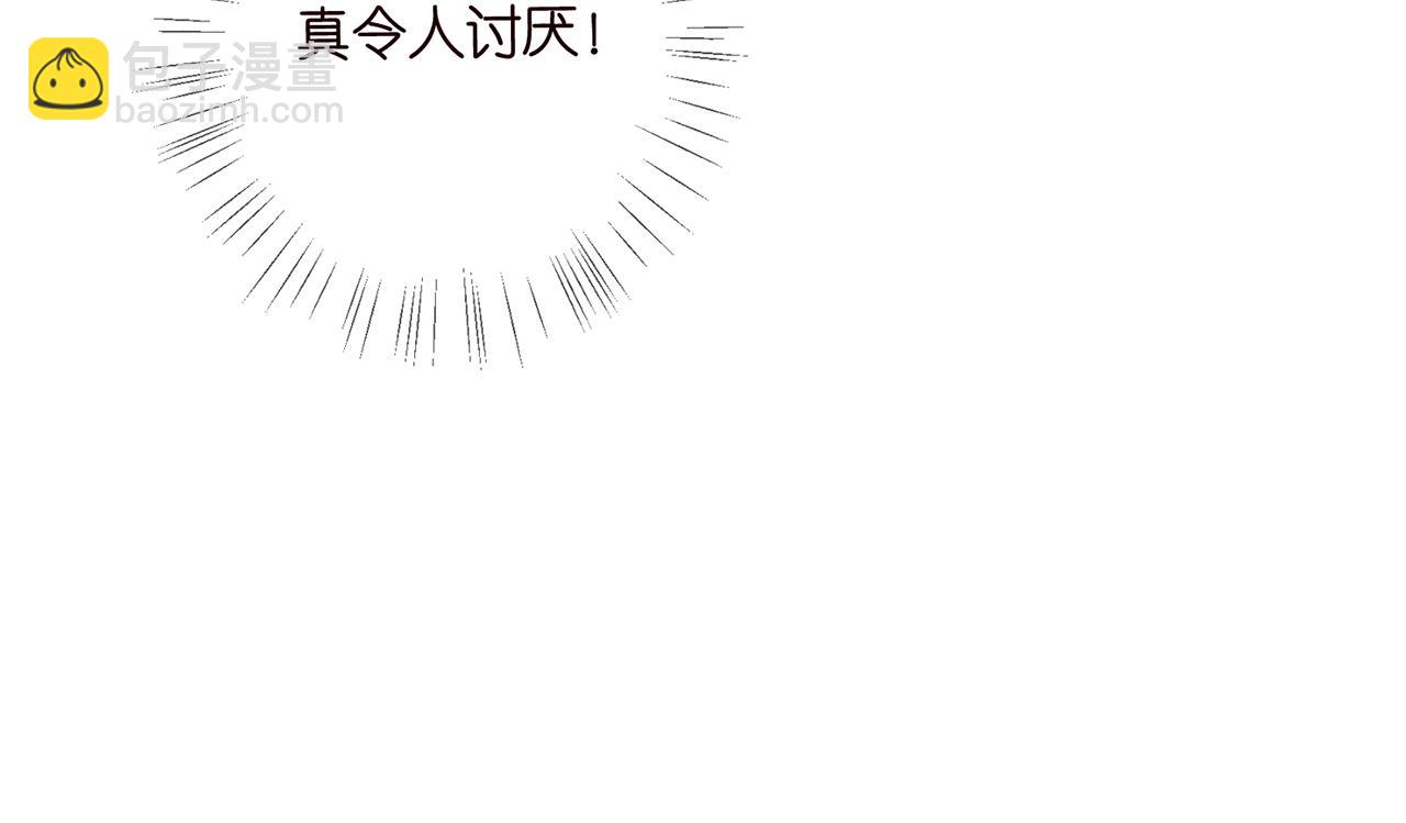 425  北冥夜身边的女人27