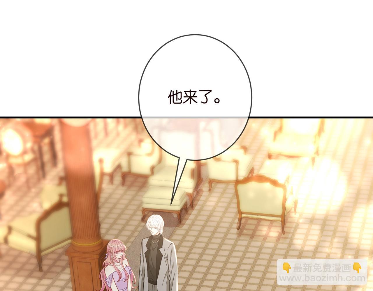 425  北冥夜身边的女人28