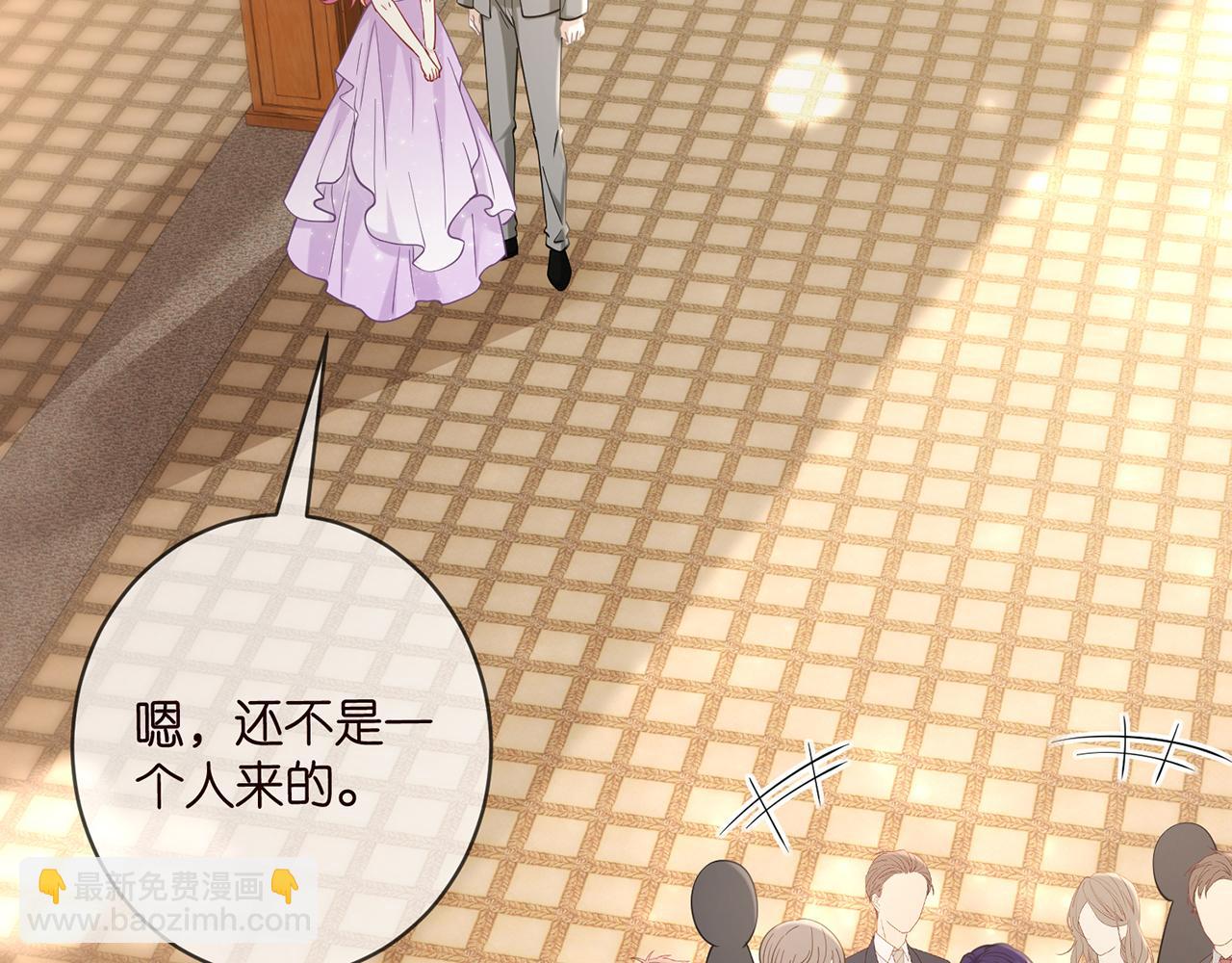 425  北冥夜身边的女人29
