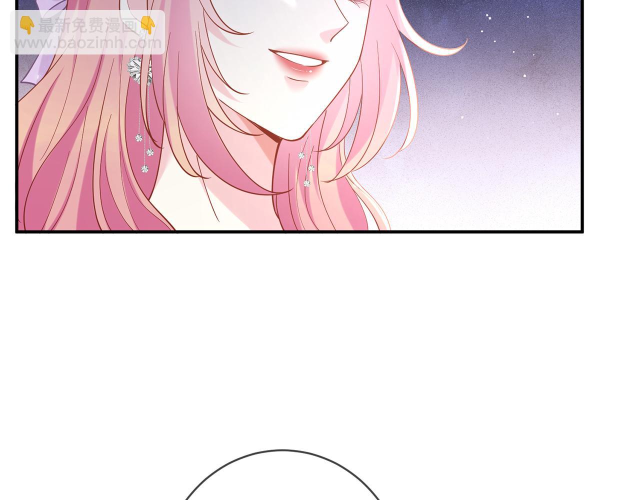 425  北冥夜身边的女人36
