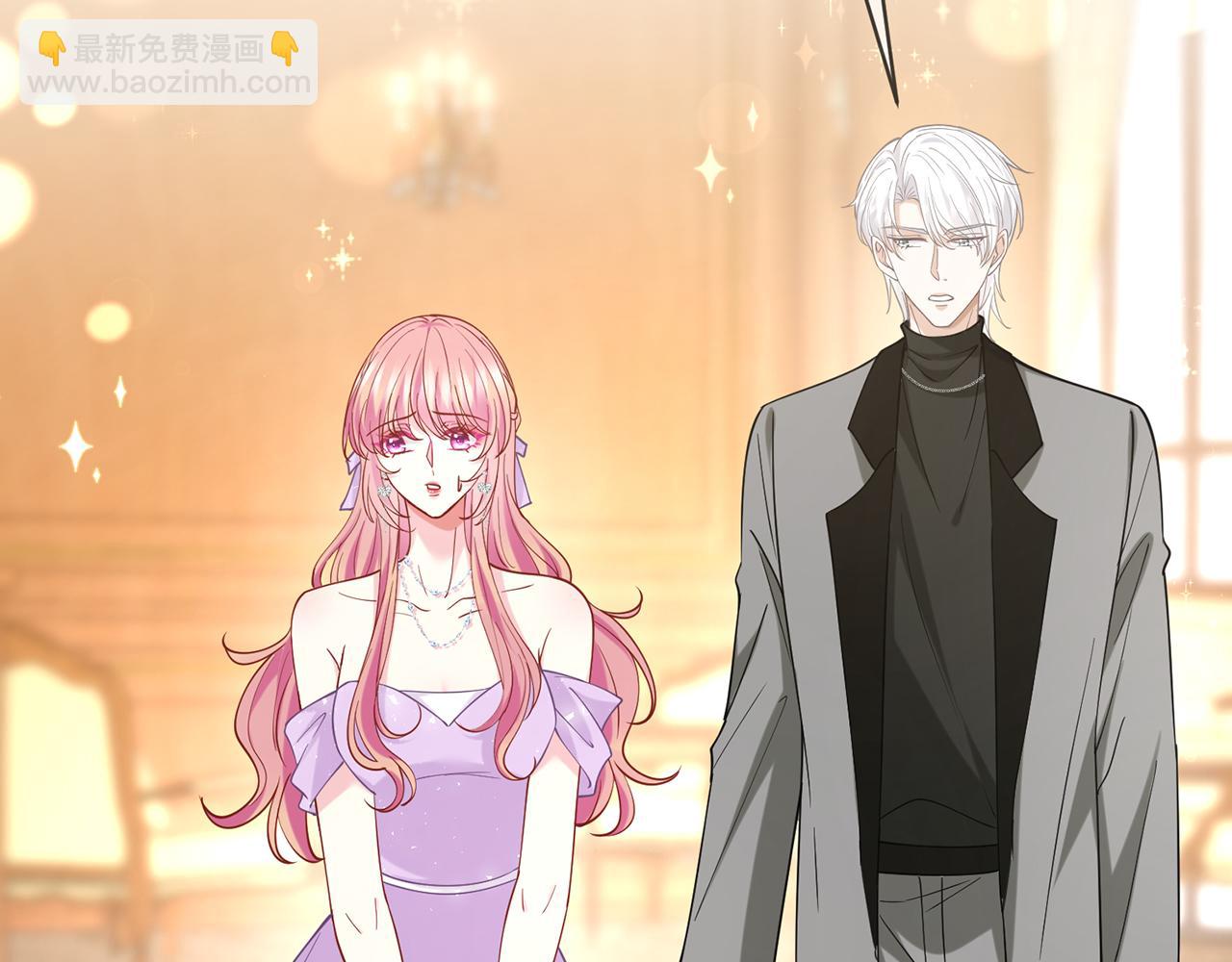 425  北冥夜身边的女人59
