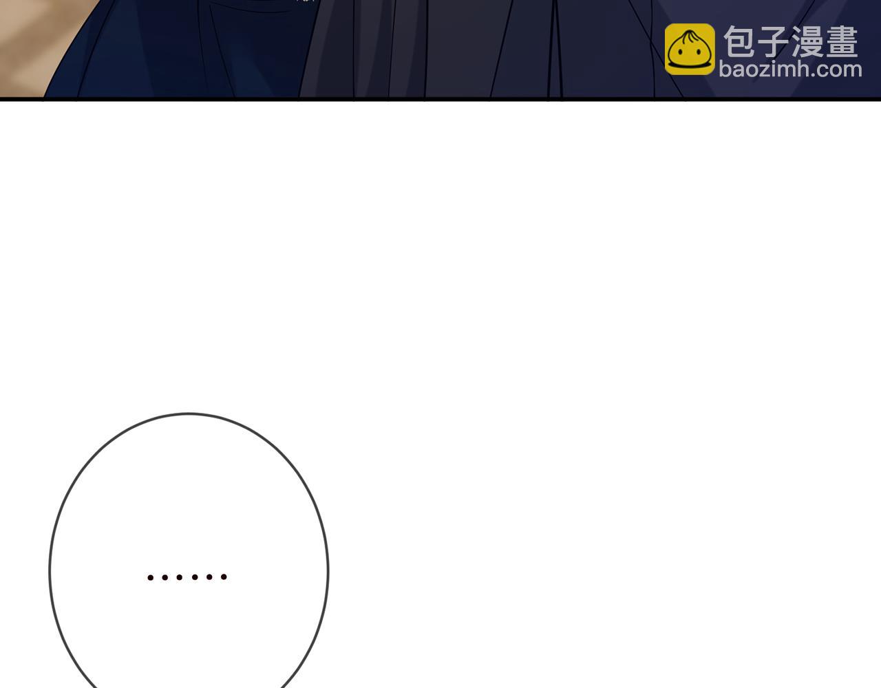 425  北冥夜身边的女人73