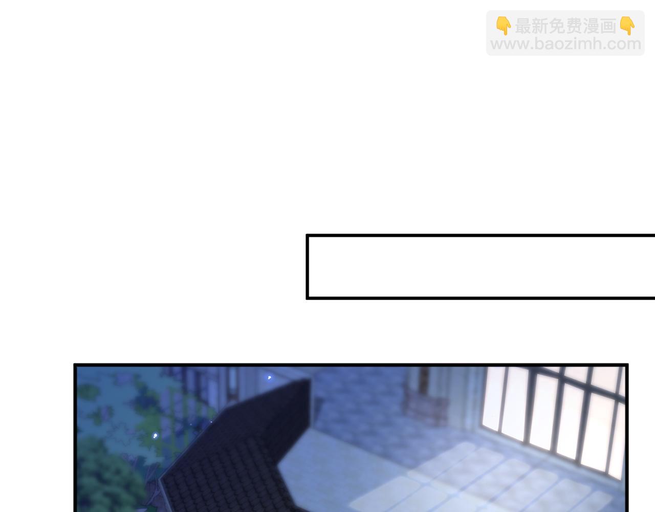 425  北冥夜身边的女人75