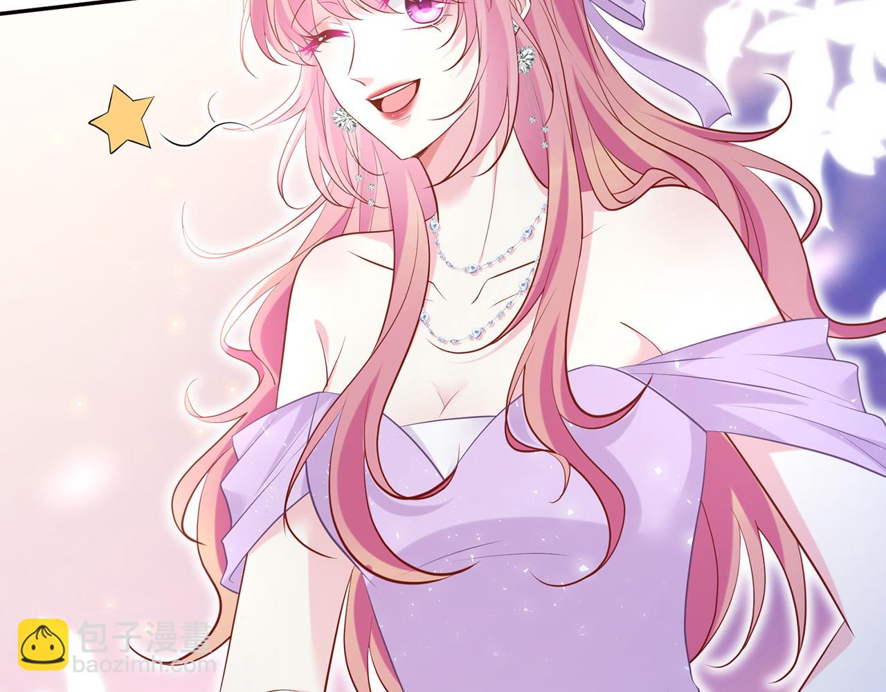 425  北冥夜身边的女人83