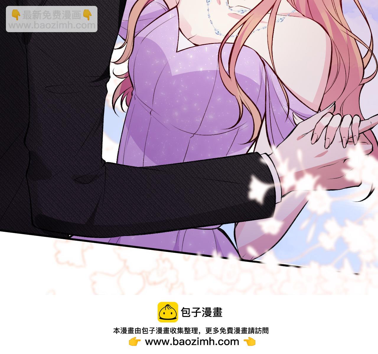 第426 俞霏烟的建议107