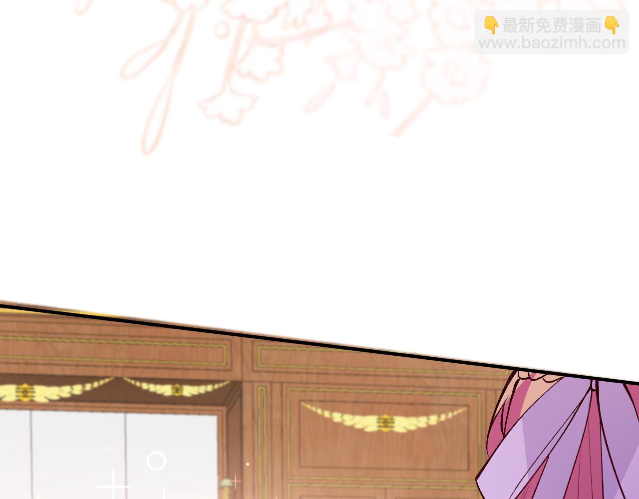第426 俞霏烟的建议108