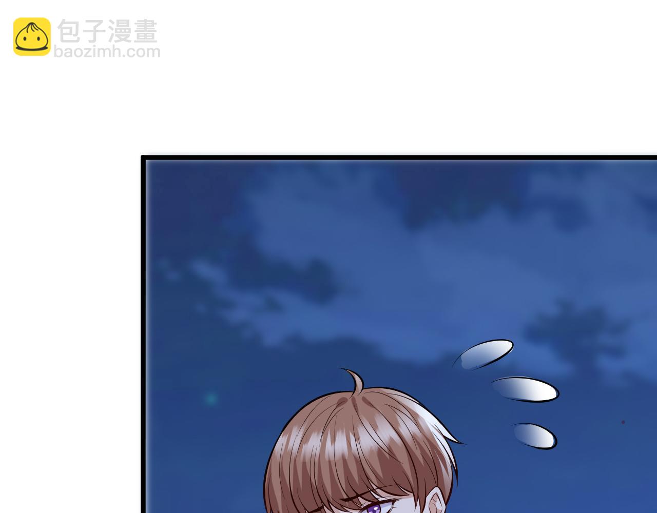 第426 俞霏烟的建议17