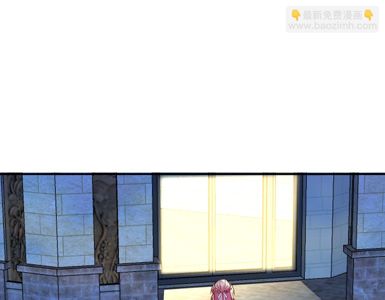第426 俞霏烟的建议24