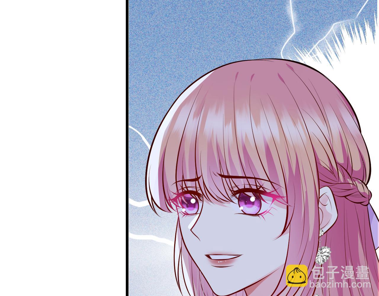 第426 俞霏烟的建议6