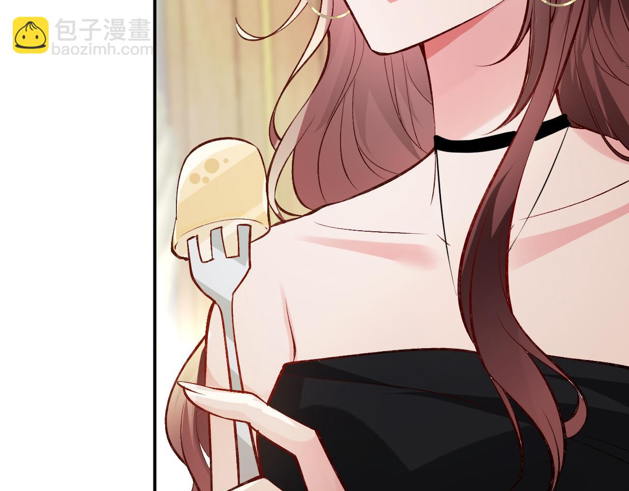 第426 俞霏烟的建议74