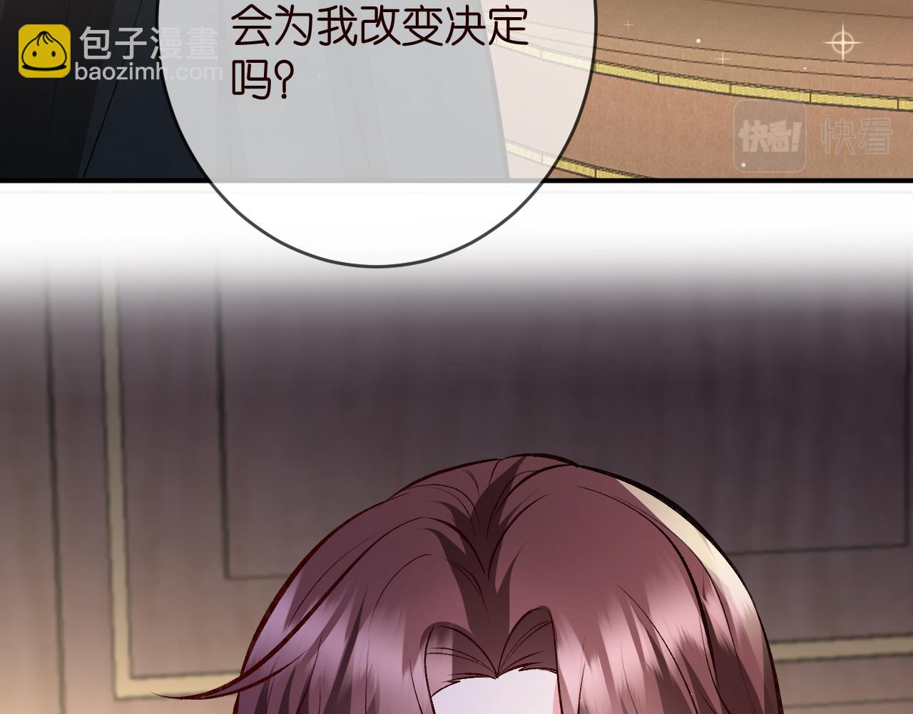 第426 俞霏烟的建议78