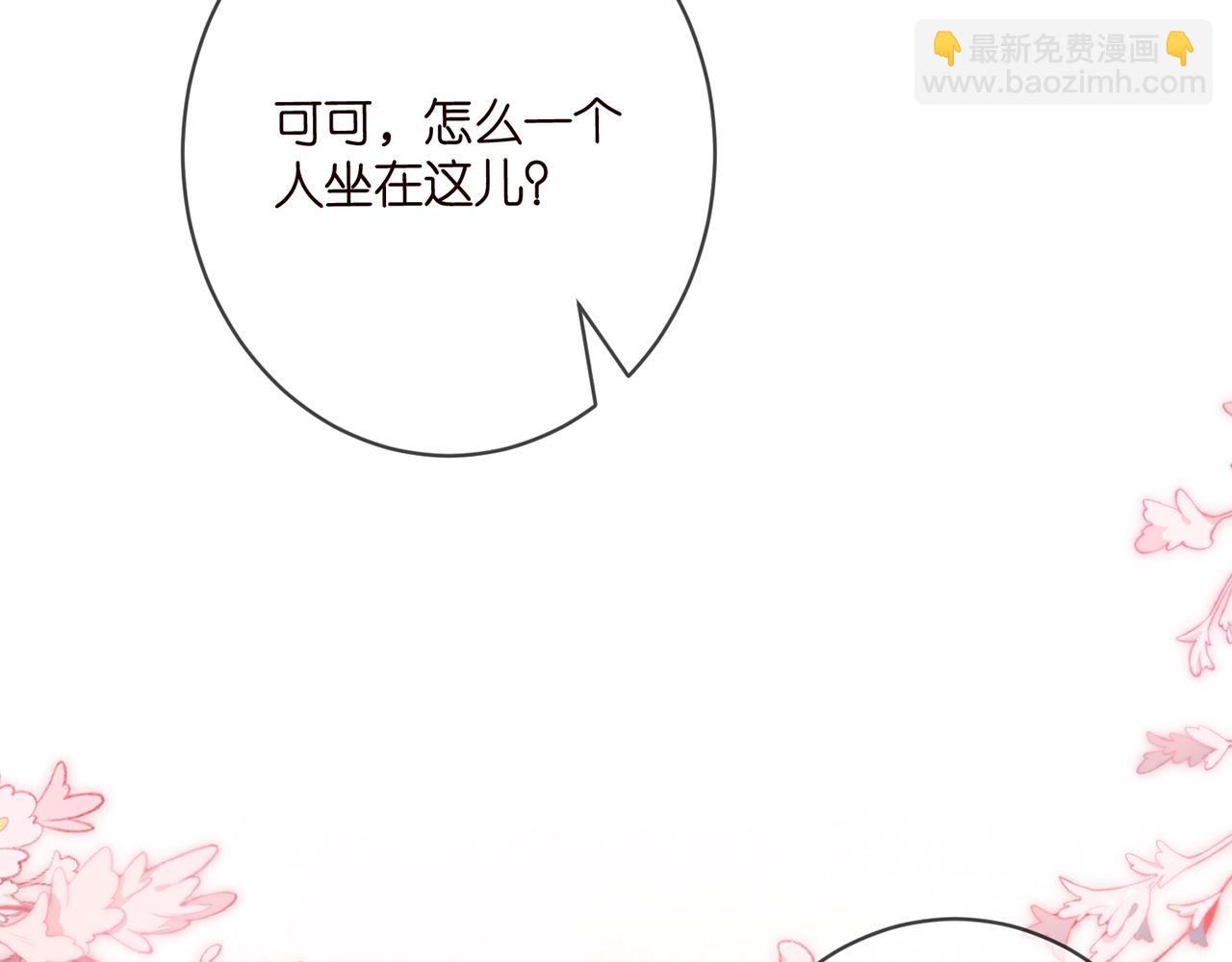 第427 醋意大发101