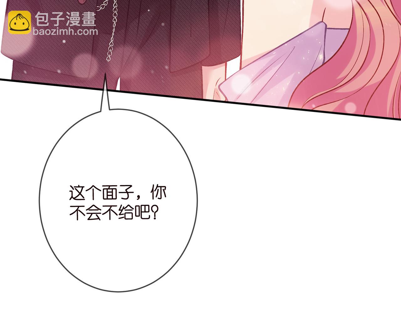 第427 醋意大发108