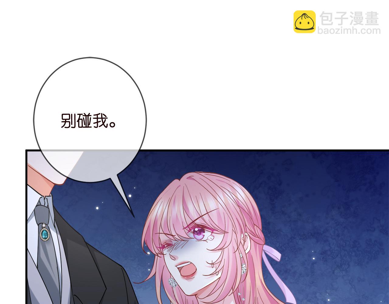 第427 醋意大发30