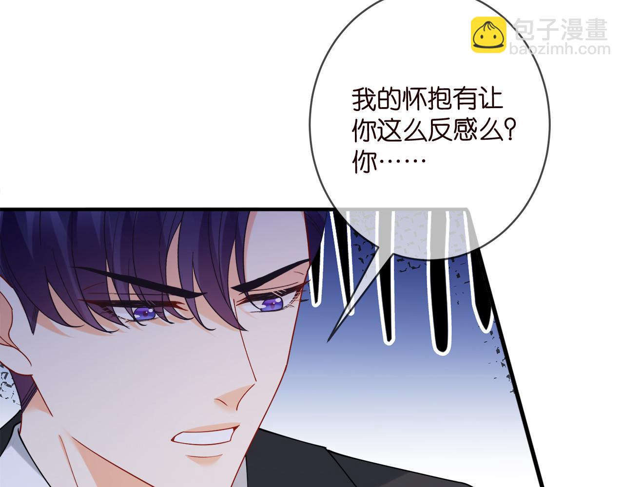 第427 醋意大发32