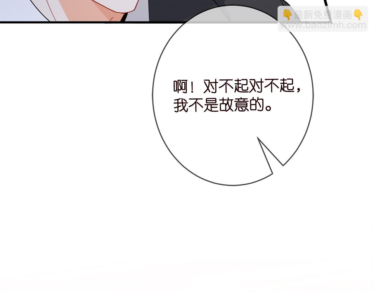 第427 醋意大发33