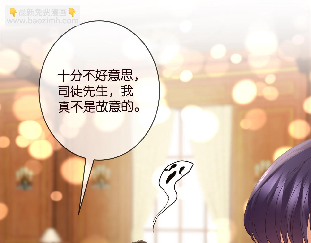 第427 醋意大发34