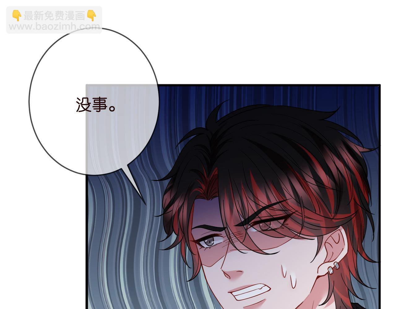 第427 醋意大发37