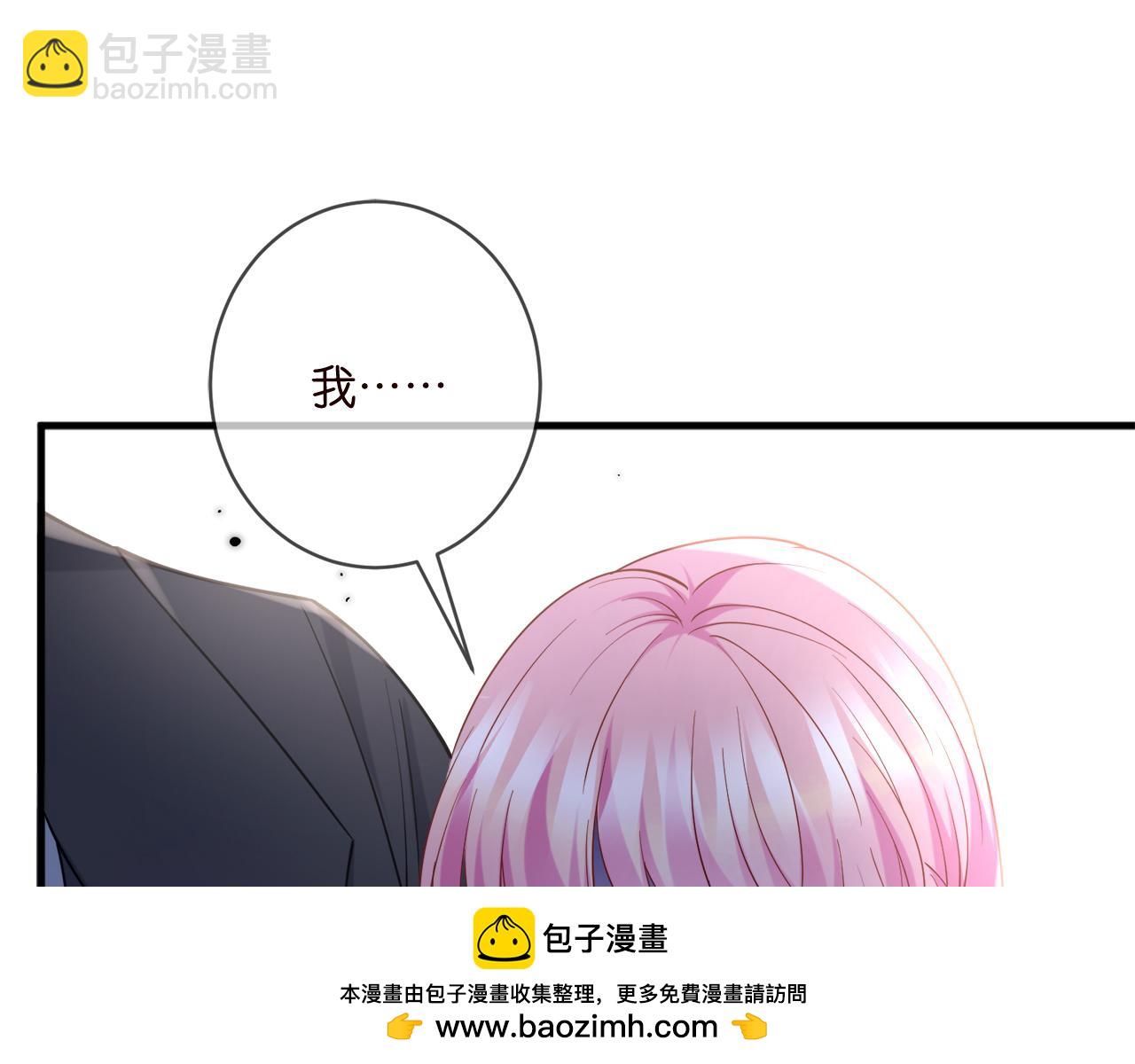 第427 醋意大发49