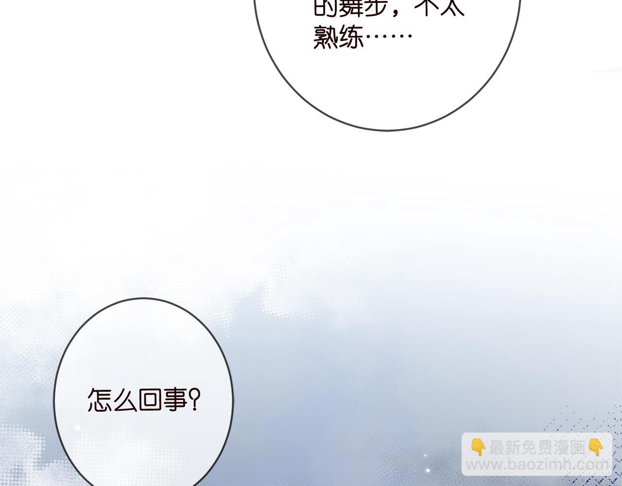 第427 醋意大发50