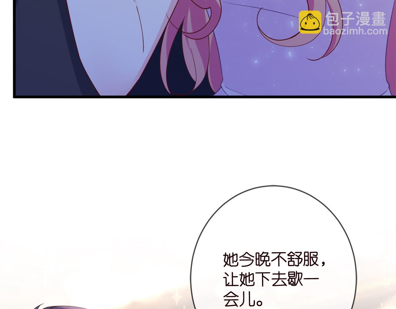 第427 醋意大发55