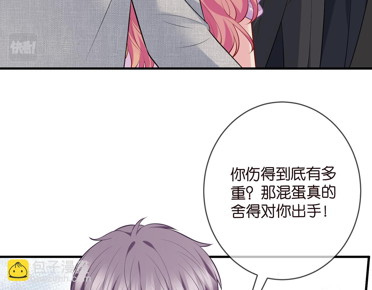 第427 醋意大发64