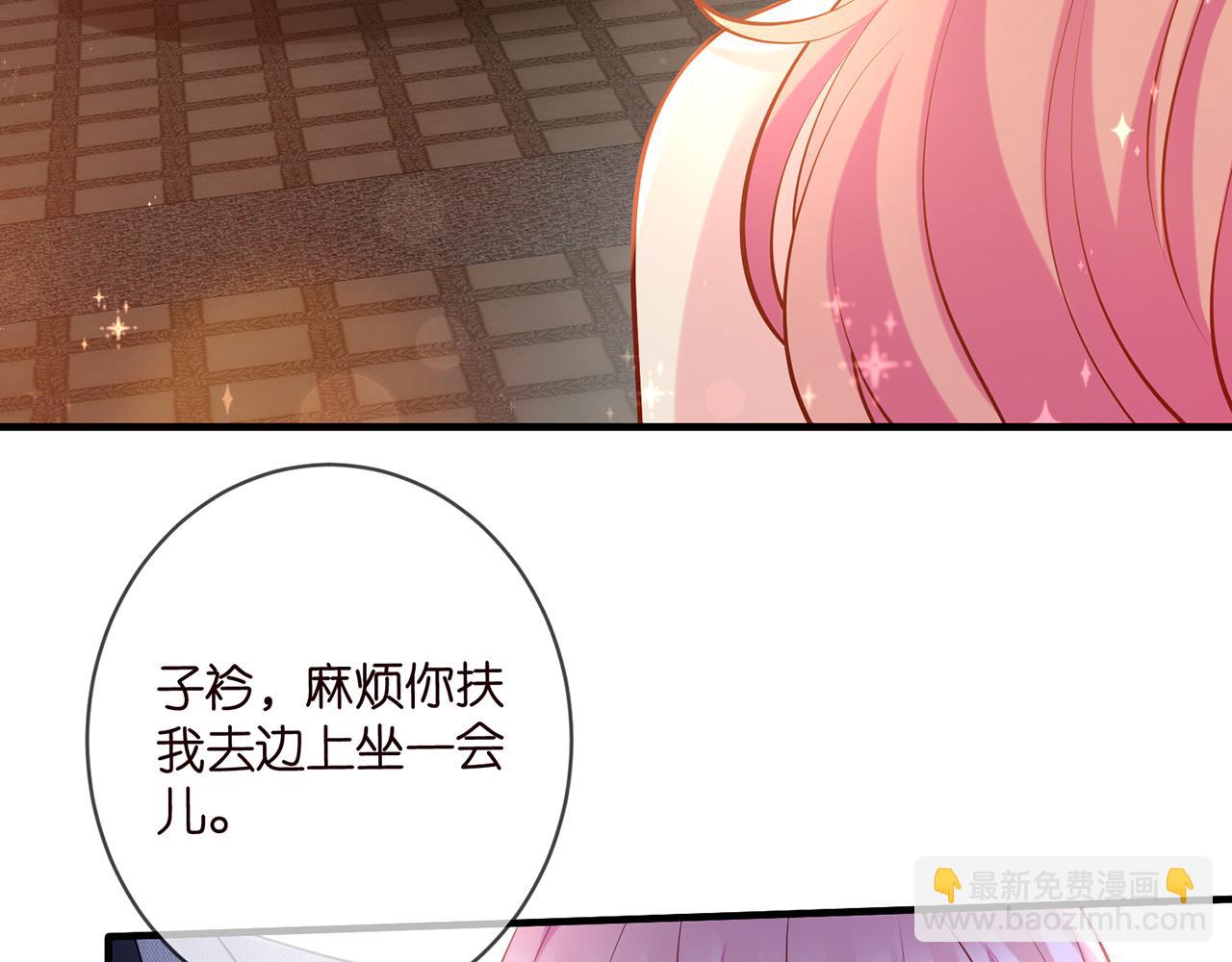 第427 醋意大发71