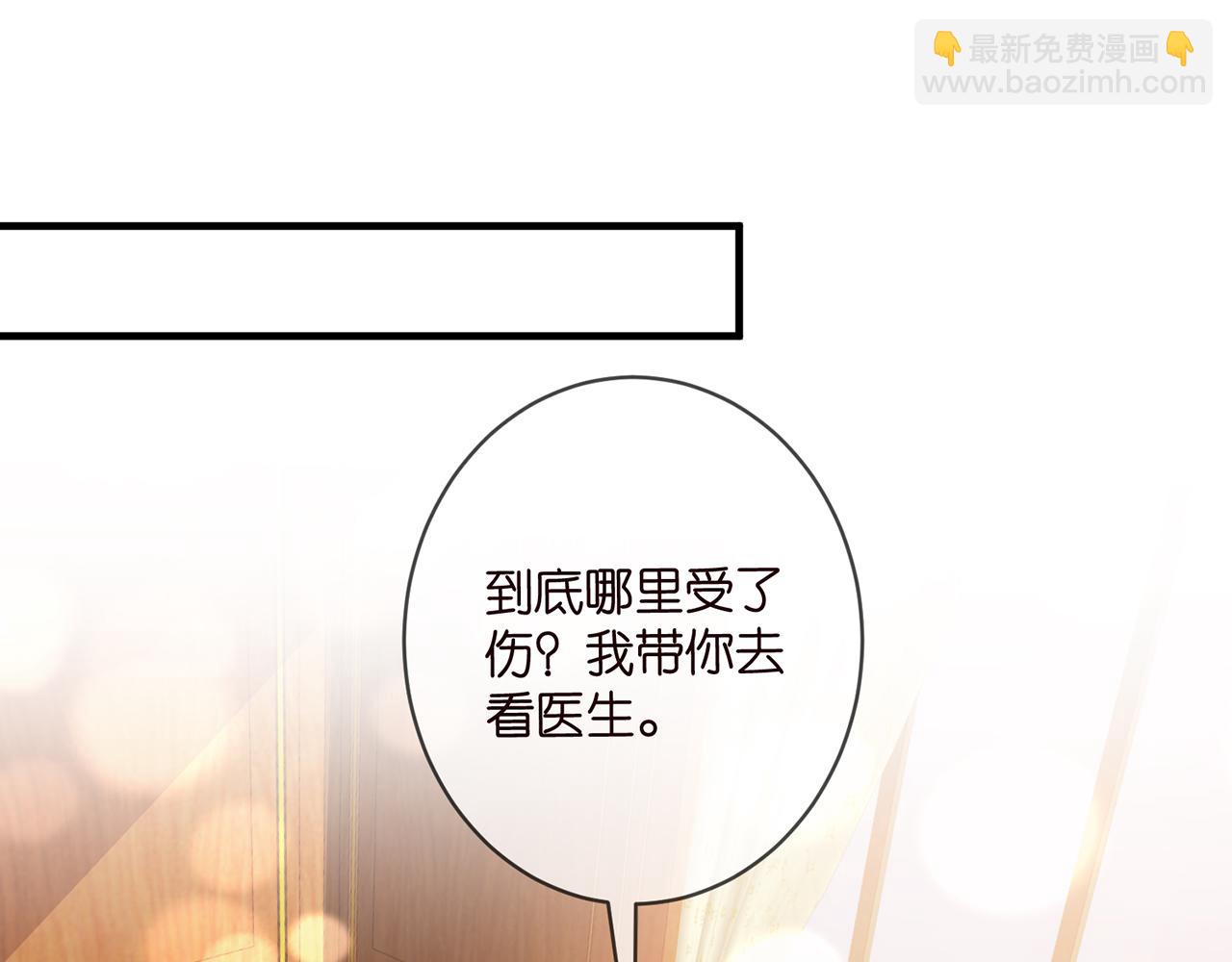 第427 醋意大发73