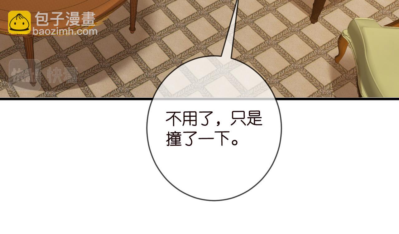 第427 醋意大发75