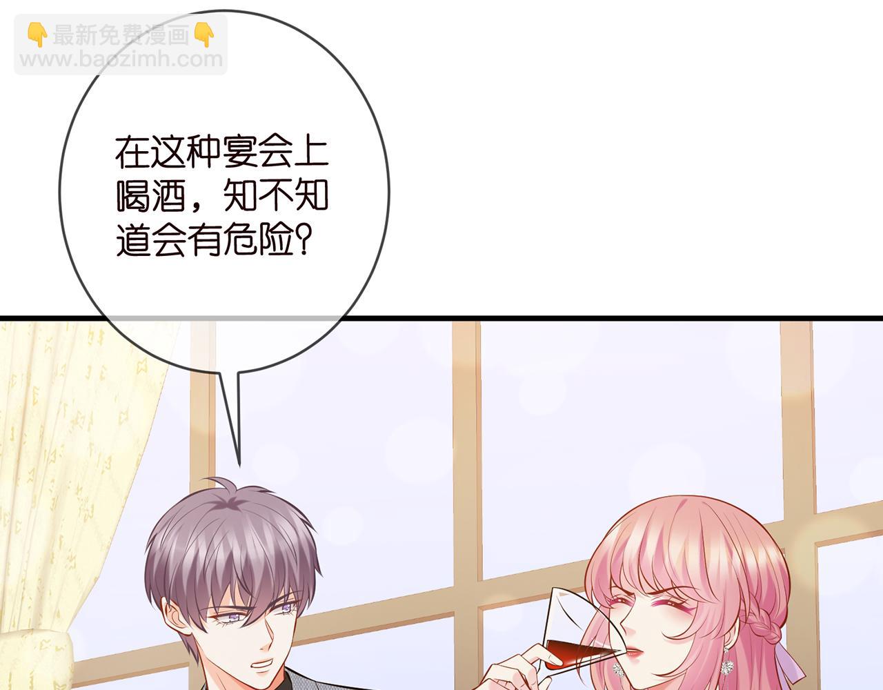 第427 醋意大发76